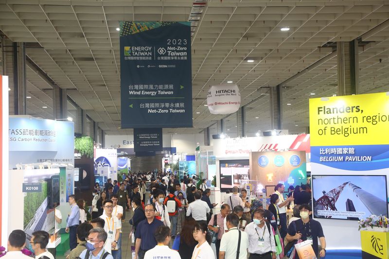 台湾智慧能源展10月盛大登场,助业者开拓绿色低碳新商机