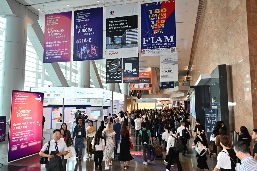 香港秋季灯饰展全球瞩目,呈献照明行业新趋势