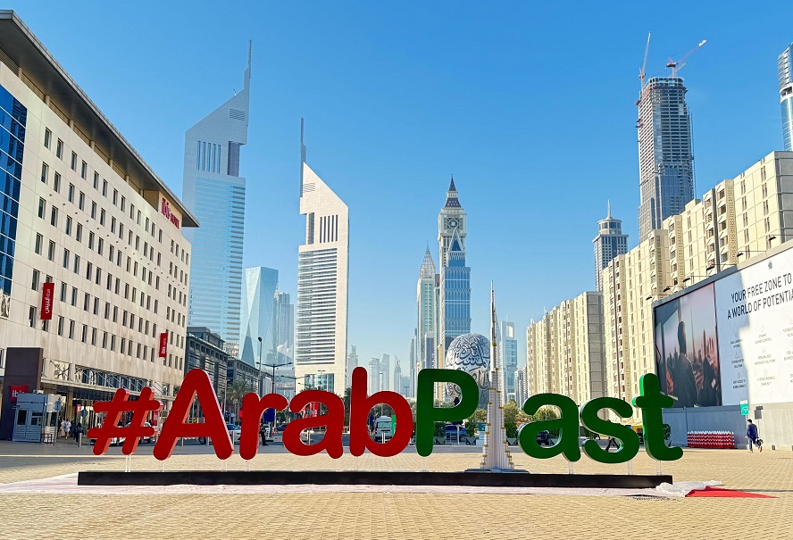 第17届迪拜塑料展ArabPlast,聚焦塑料与石化行业未来