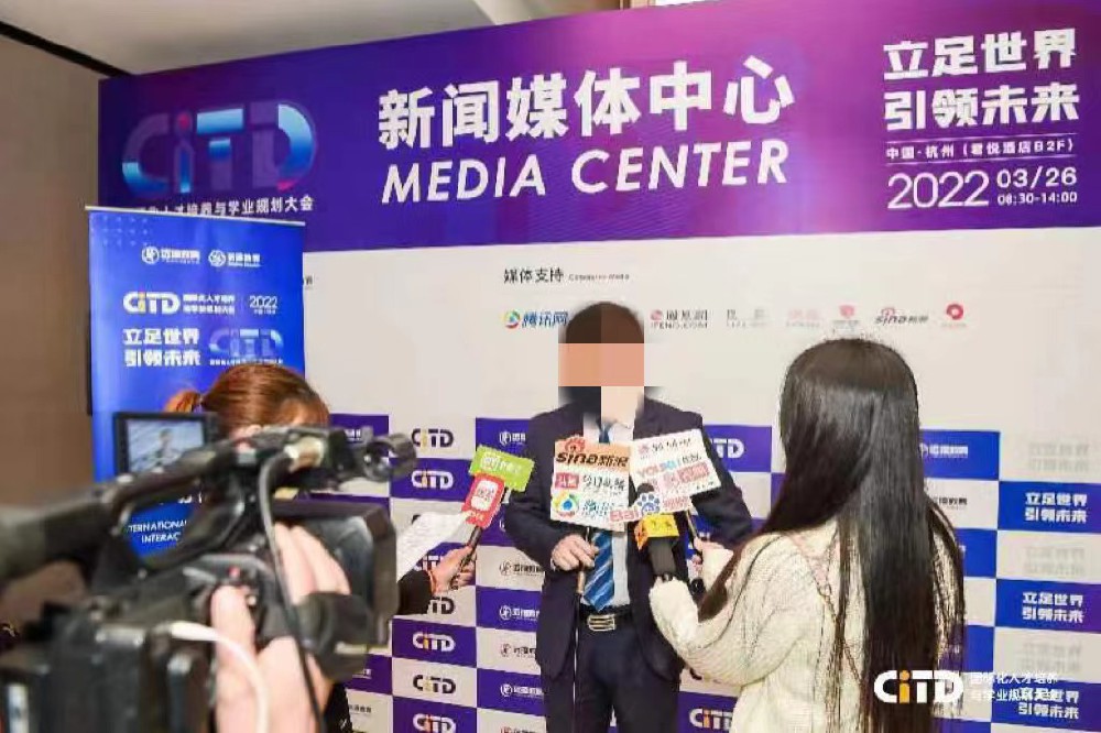 媒体管家：政企新闻品牌发布会媒体宣发流程