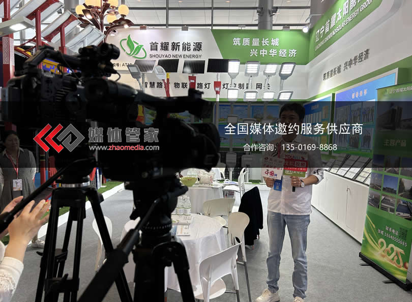 媒体邀约专访与采访：媒体管家上海软闻解码社会传播的双轨引擎