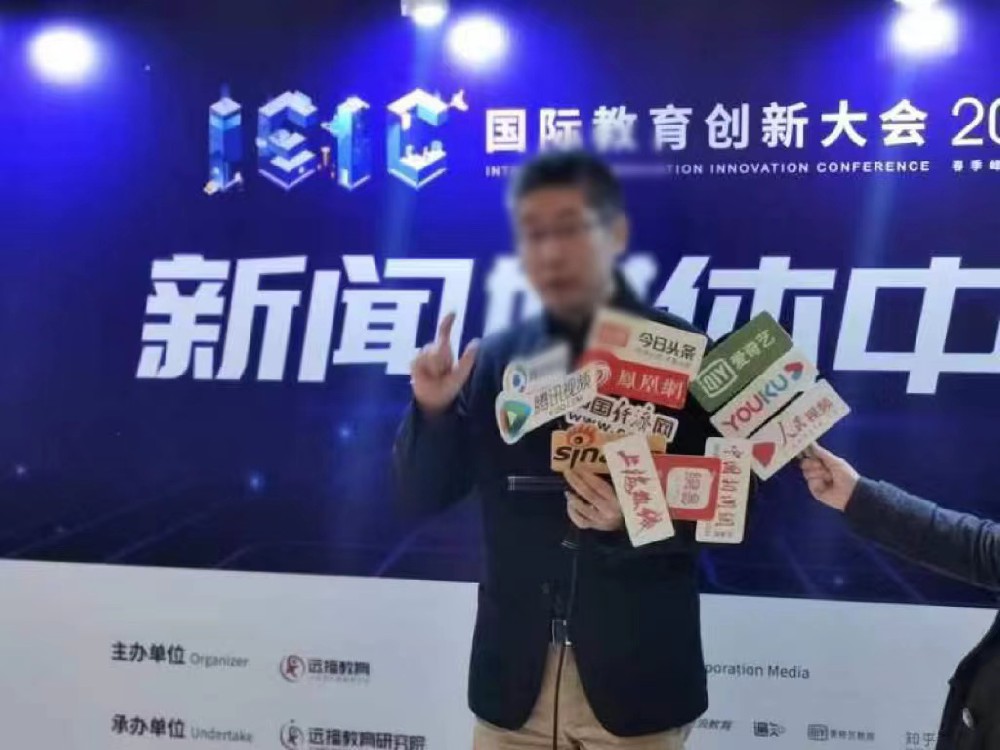 媒体管家：会议活动媒体宣发流程及媒体资源推荐
