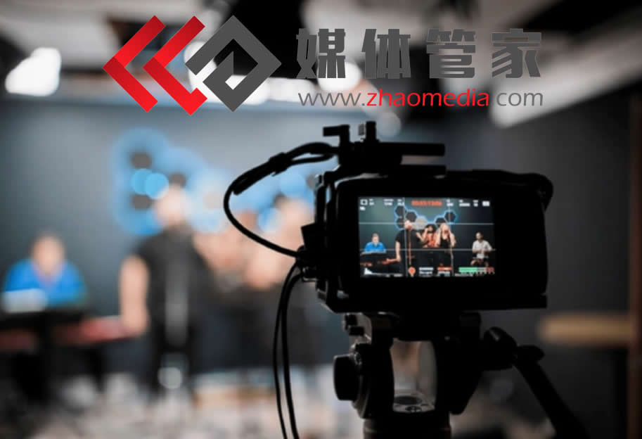 媒体管家 | 实时媒体直播，增强互动性 - 媒体管家官网