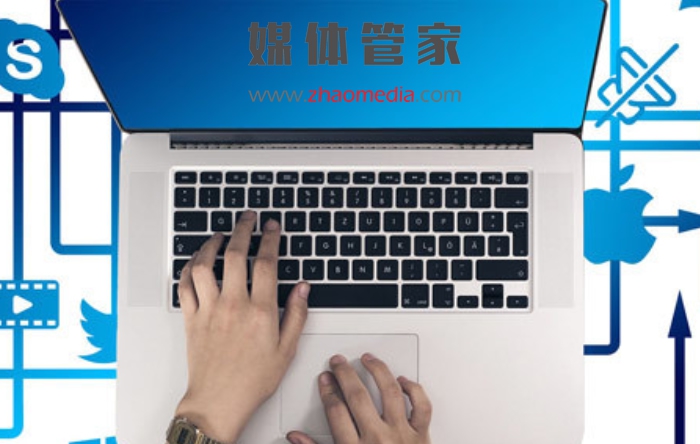 媒体管家：电视台邀有妙招，精准直击新闻受众心田