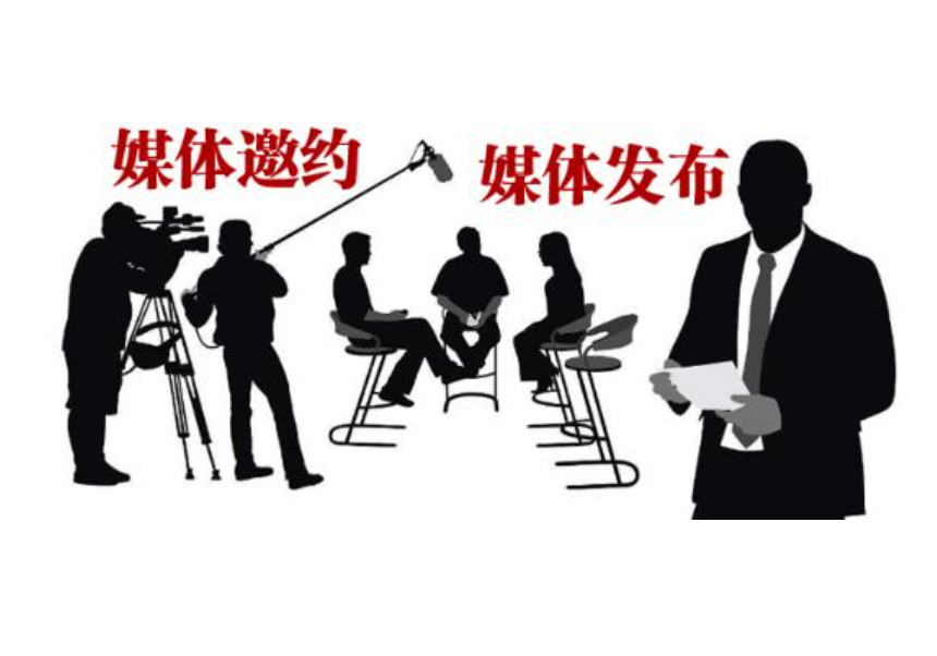 五大核心业务协同共进，媒体管家让品牌传播“声”动全场