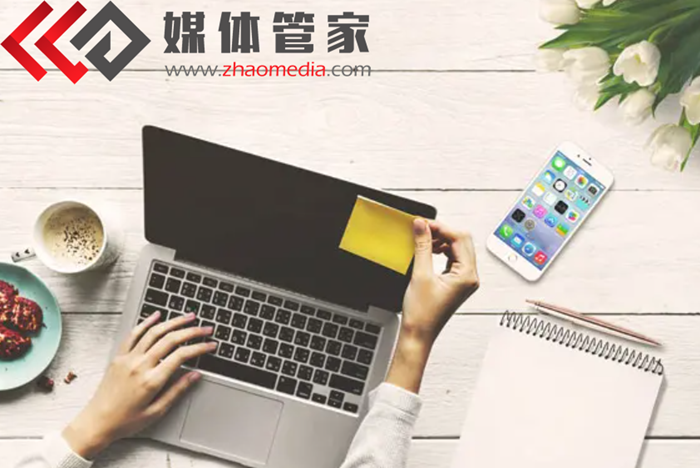 媒体管家｜专访内容策划，配合电视台现场直播
