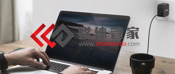 媒体管家对接，电视台栏目档期妥善敲定